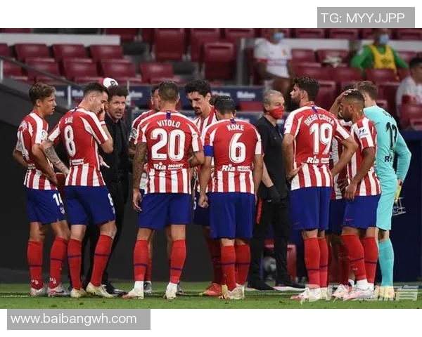 马德里竞技与格拉纳达历史交锋战绩分析及近期表现对比